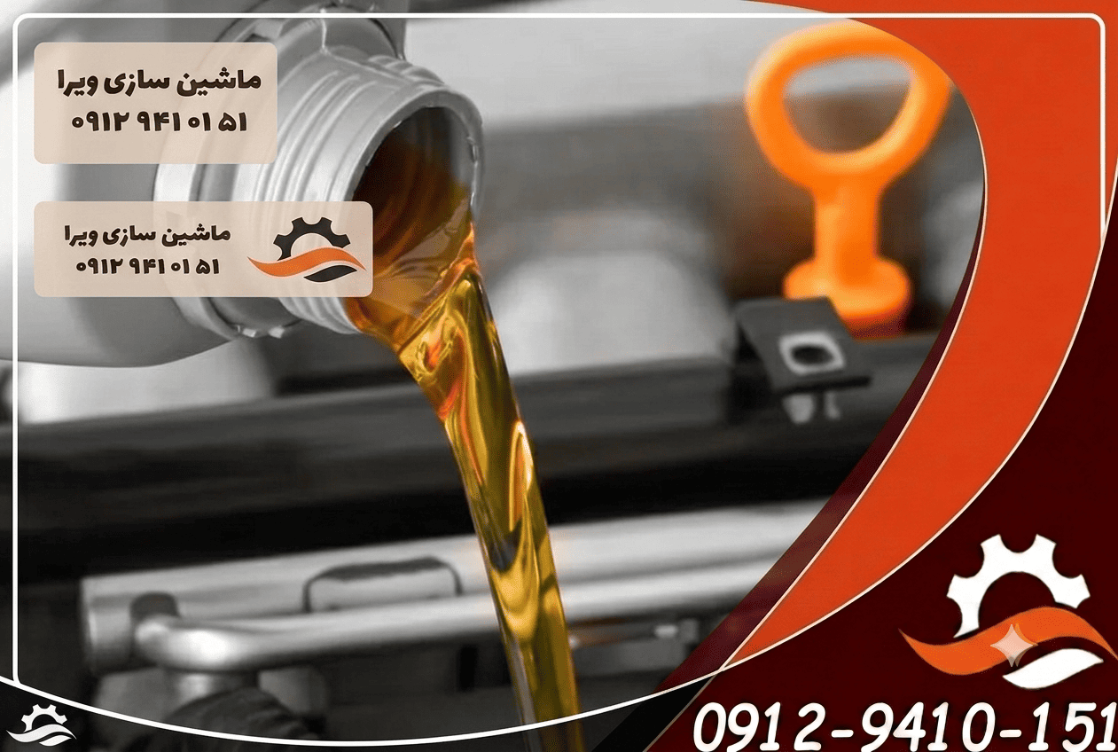 خرید دستگاه پرکن مایعات